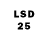Марки 25I-NBOMe 1500мкг Ljedmitry