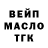 КЕТАМИН VHQ Lida Andreevna