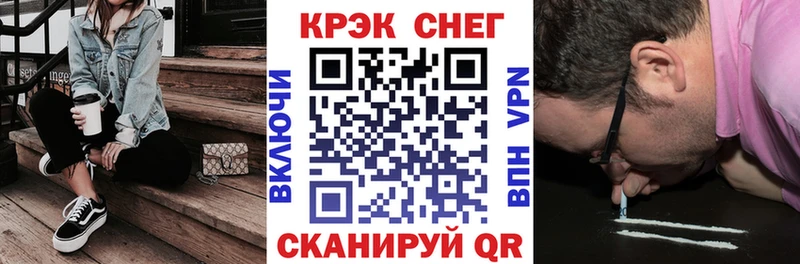 что такое   Усть-Катав  Кокаин Перу 