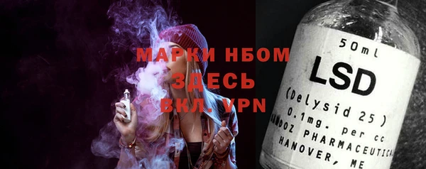 первитин Абаза