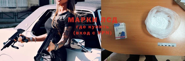 ECSTASY Абдулино