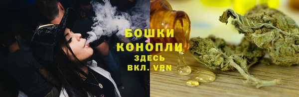 первитин Абаза