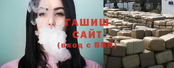 ECSTASY Абдулино