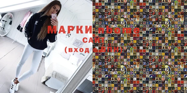 мдпв Абинск