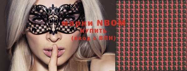 мдпв Абинск