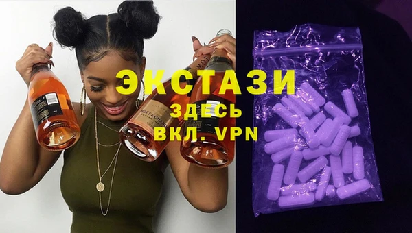 первитин Абаза