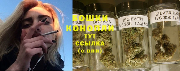 первитин Абаза