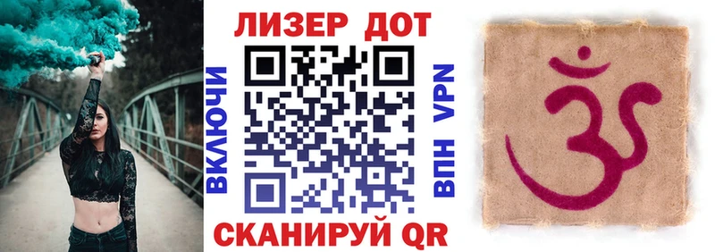 Наркотические марки 1,5мг  как найти наркотики  Усть-Катав 